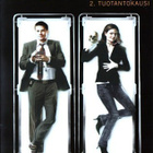 Bones - Kausi 2 - (6 DVD) - pikkukuva 1