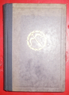 Savolaisen osakunnan laulukirja 1946 1.p.