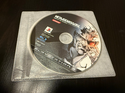Metal Gear Solid: Guns of The Patriots - japani Levy