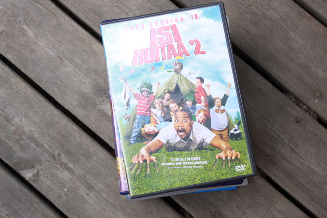 Isi Hoitaa 2 - DVD