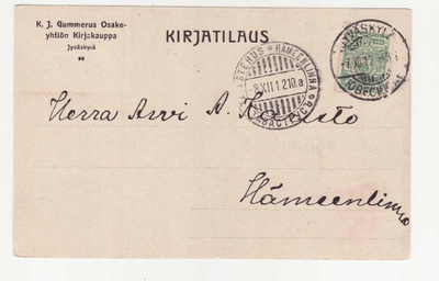 FIRMAKORTTI      JYVÄSKYLÄ K. J. GUMMERUS KIRJAKAUPPA