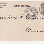 FIRMAKORTTI      JYVÄSKYLÄ K. J. GUMMERUS KIRJAKAUPPA - pikkukuva 1