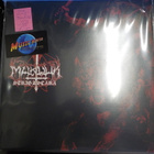 MARDUK - STRINGZSCARA UUSI LP 2015 swe - pikkukuva 1
