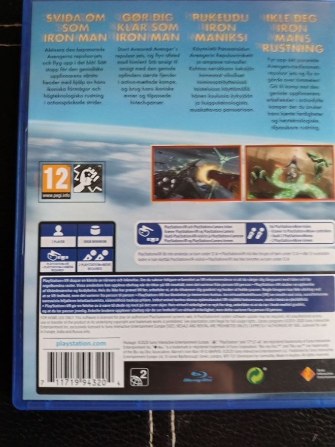 Item image