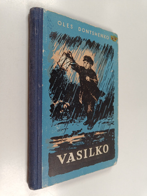 Oles Dontshenko : Vasilko : kertomus