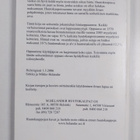 Helanderilla huudettua 2005 - pikkukuva 2