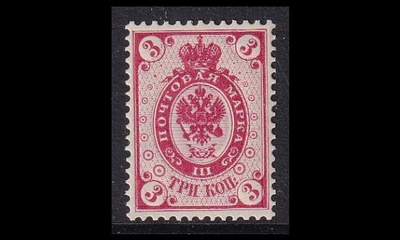 37 ** Rengasmerkki 3 kop (1891)