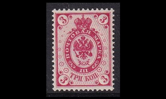 37 ** Rengasmerkki 3 kop (1891)