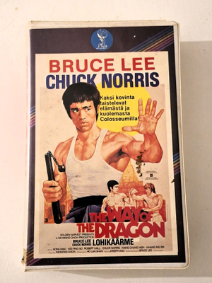 Lohikäärmeen tie (Way of the Dragon) - Betamax-vuokraleffa