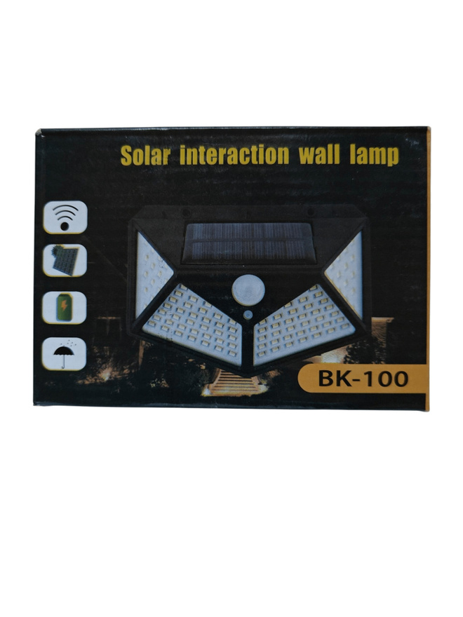 Aurinkokenno valaisin 100led