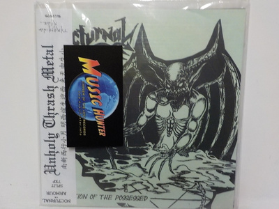 ARMOUR / NOCTURNAL - SPLIT EP -UUSI 7"