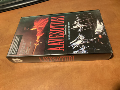 VHS AAVESOTURI 1987 HYVÄ