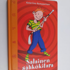 Katariina Romppainen : Salainen sähkökitara - pikkukuva 1