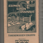 Holmberg: Tsheremissien uskonto, SKS 1914-1915, nid., K3 + - pikkukuva 1
