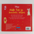 Nalle Puh ja lentävät lehdet - pikkukuva 2