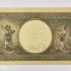 Romania 1000 Lei 1941 P52a, aUNC - pikkukuva 4