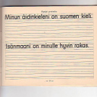 Tekstaus-vihkot, 2 kpl. , puhdas ja käytetty, 1950-60. - pikkukuva 4