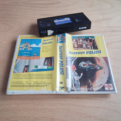 Avaruuspoliisi VHS