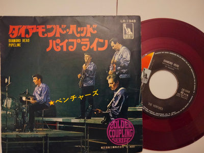 The Ventures sinkku