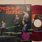 The Ventures sinkku - pikkukuva 1