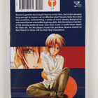 Kyo Shirodaira : Spiral, Vol. 10 - The Bonds of Reasoning - pikkukuva 2