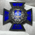 RUK: kurssin 29 (2.1-27.4-1935) kurssiristi hopeaa. - pikkukuva 3