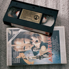Amatzonit (1974) VHS - pikkukuva 2
