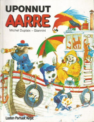 UPONNUT AARRE <> Michel Duplaix