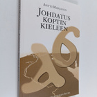 Antti Marjanen : Johdatus koptin kieleen - pikkukuva 1