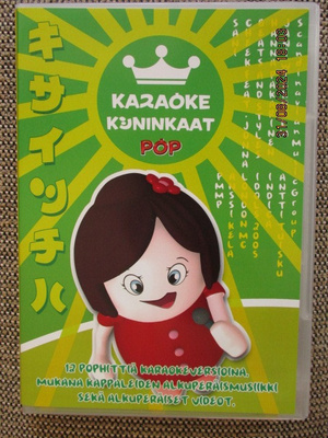 KARAOKEKUNINKAAT karaoke DVD
