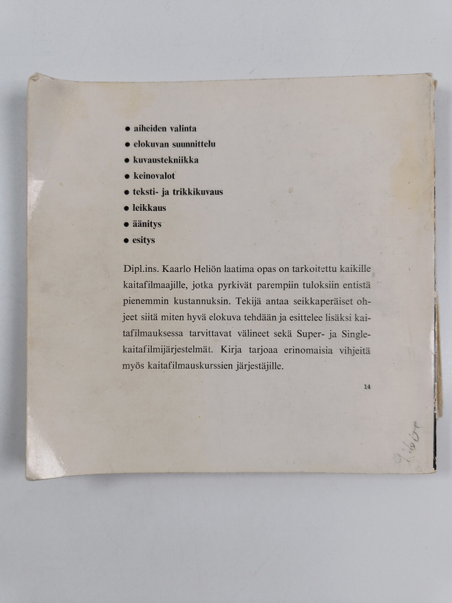 Item image