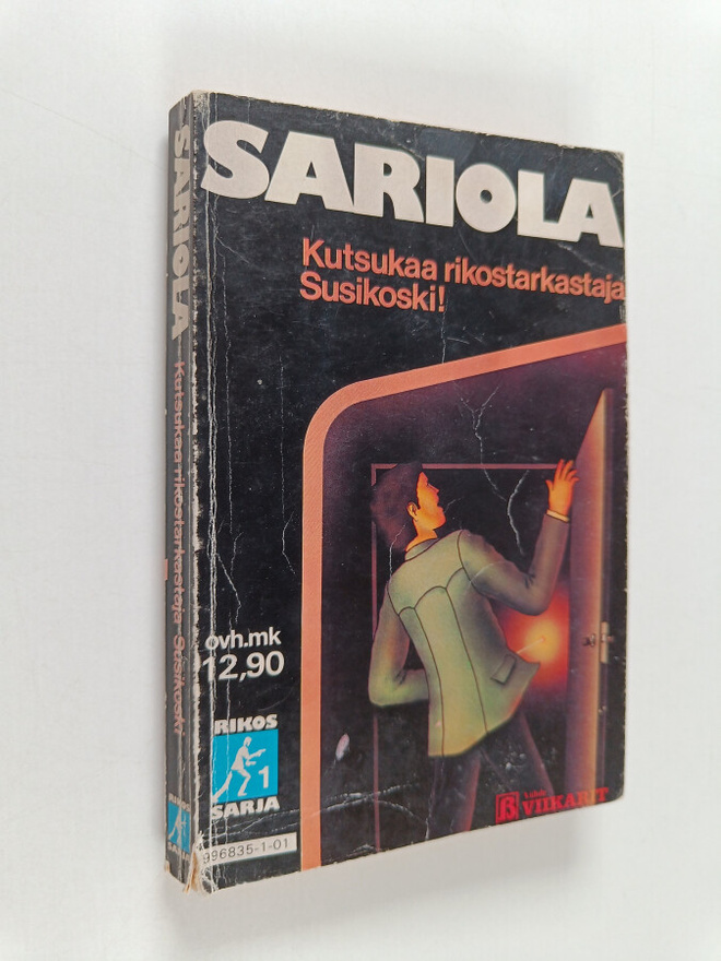 Mauri Sariola : Kutsukaa rikostarkastaja Susikoski!