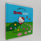 Hirviön jäljillä - pikkukuva 1