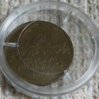 5 mk [1972] - pikkukuva 2