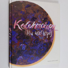 Markku Kolehmainen : Kolehmainen : hic iacet lepus - pikkukuva 1