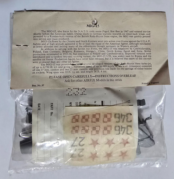 Item image