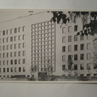 VANHA Postikortti Kotka 1950-l Alkup.Mallikappale - pikkukuva 1