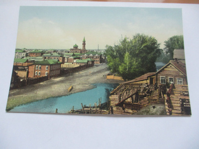 Tomsk *