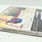 Saturn - Dragon Ball Z the Legend (NTSC-J) - pikkukuva 4