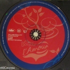 Various • Creme Bonjour l'Amour CD - pikkukuva 4