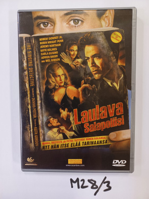 Keith Gordon: Laulava salapoliisi