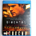 Blackhat (2015) Chris Hemsworth - pikkukuva 1
