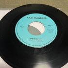 KARI HAATAJA: Yön ruusu * Kuin tuuleen…. *FIN 1987 - pikkukuva 1
