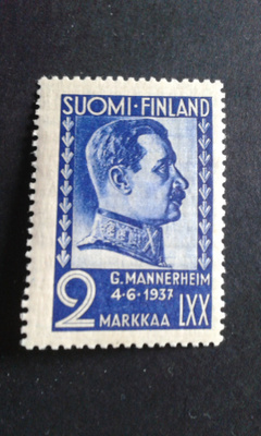 1937 mannerhein 70v**