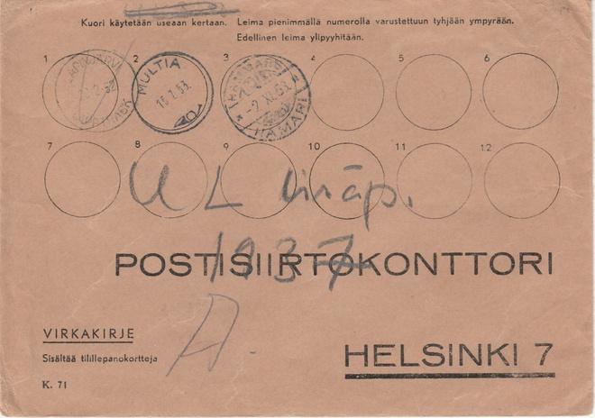 KIRJE, Postin sisäinen postitus 1950 -luvulla, eri postitoim