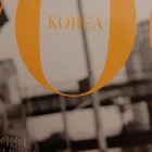 Muotilehti Vogue Korea 2015 syyskuu September - pikkukuva 3