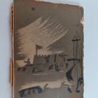 Niilo ym. (toim.) Sario : Suomenlinna 1748-1948 - pikkukuva 1