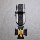SS-vapaaehtoisten muistoristi, numeroimaton - pikkukuva 1