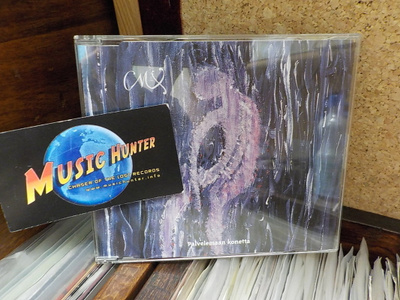CMX - PALVELEMAAN KONETTA CDS