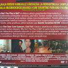 Why Don´t You Play In Hell DVD - pikkukuva 3
